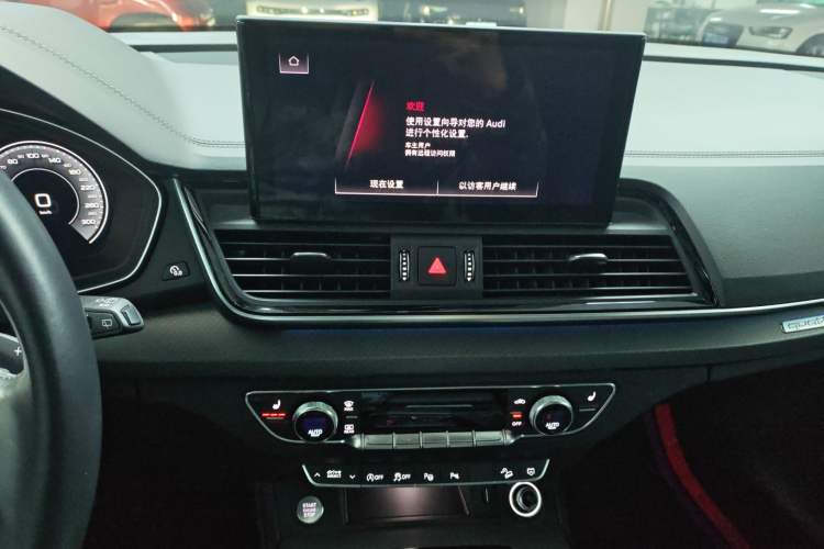 Used Audi Q5L 2022 Updated 40T Luxury Dynamic Edition