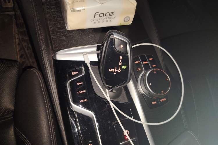 Used BMW 5 Series 2020 530i M Sport Package