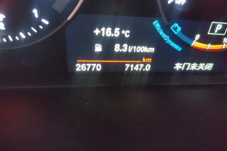 Used BMW X1 2021 Restyled sDrive20Li Premium Edition
