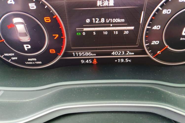 Used Audi A4L 2018 30th Anniversary Edition 40 TFSI Fashion Model
