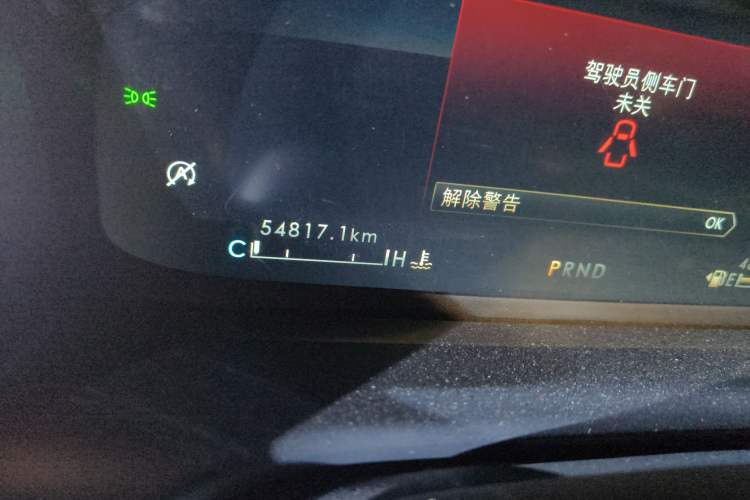 Used Lincoln Aviator 2022 3.0T V6 Four-Wheel Drive Luxury Edition
