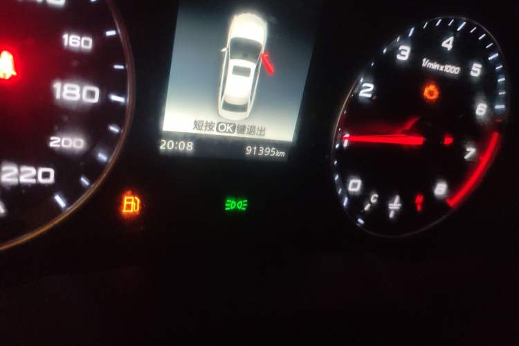 Used Roewe i5 2019 1.5L Manual 4G Connect Leehao Flagship Edition Odometer Close Up