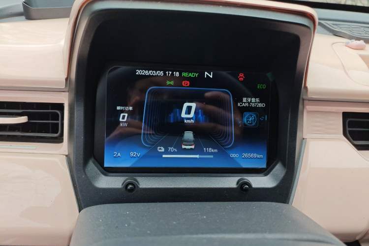 Used Chery QQ Ice Cream 2022 170km Sundae Phosphate Lithium-Ion
