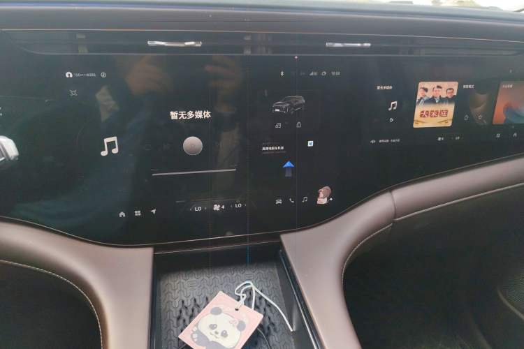 Used EXEED Lanyue 2023 400T Four-Wheel Drive Star Prestige Edition 6 Seats