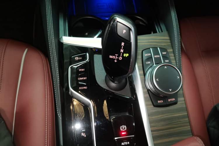 Used BMW 5 Series 2023 530Li Leading Edition Luxury Package Gear Lever