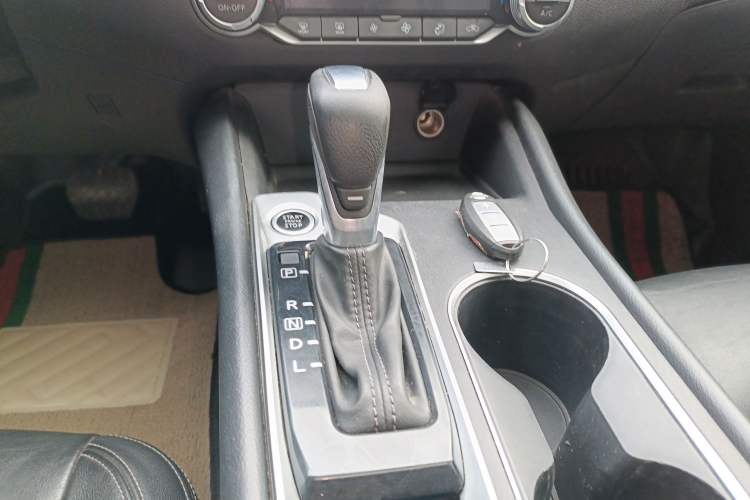 Used Nissan Teana 2019 2.0L XL Comfort Edition
