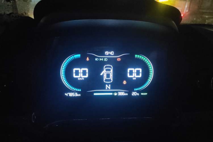 Used Leapmotor T03 2021 400 Micro-Sugar Version Instrument Cluster