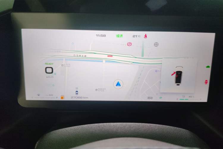 Used Haval Raptor New Energy 2024 Hi4 102 Pro Instrument Cluster