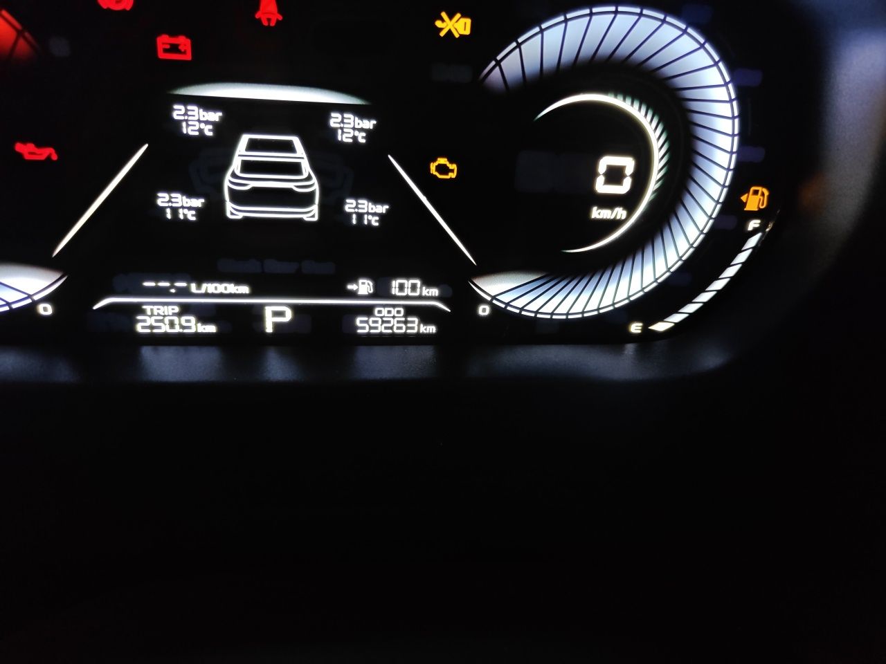 Geely Auto Emgrand 2025 4th Generation 1.5L CVT Luxury Version — снимка 12