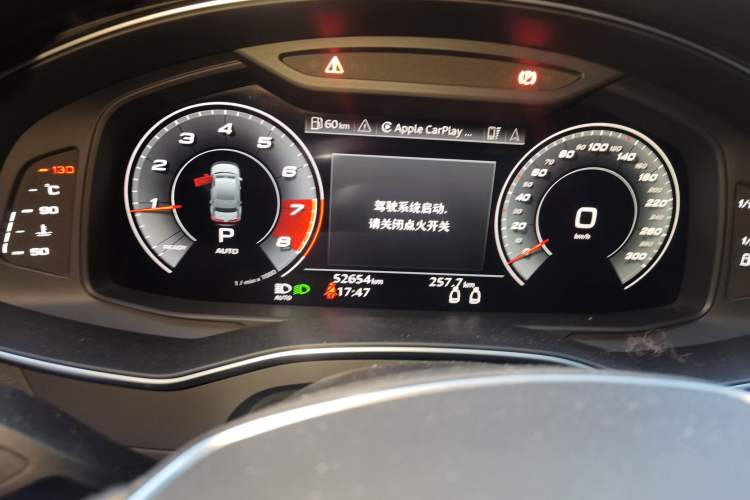 Used Audi A7 2021 45 TFSI Prestige Edition
