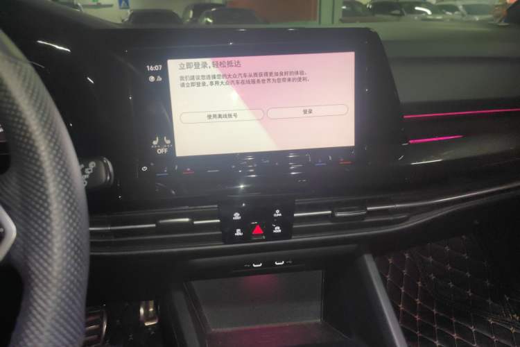 Used Volkswagen Golf 2021 280TSI DSG R-Line