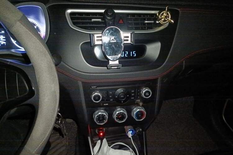 Used Brilliance V3 2017 1.5L Manual Comfort Model
