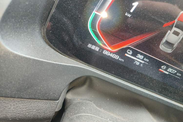 Used BYD Qin Pro New Energy 2019 DM Super Edition 1.5TI Automatic Smart Connect Speedy Model China VI Standard