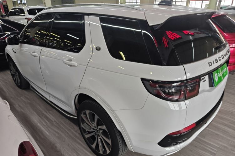 Used Land Rover Discovery Sport 2022 249 PS R-Dynamic S Performance Edition 5 Seats
