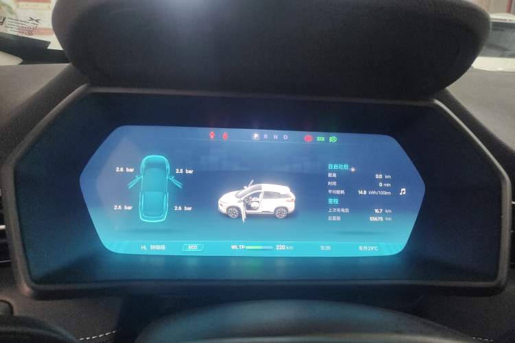 Used XPeng G3 2022 G3i 460N Instrument Cluster