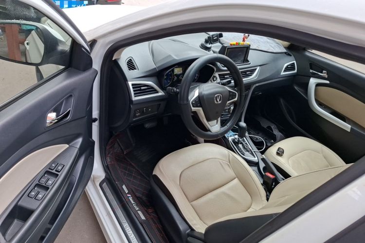 Used CHANGAN Alsvin V7 2015 1.6L Automatic Enjoyment Model China V Standard

