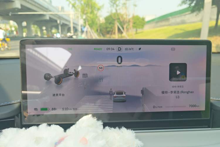 Used Hima Luxeed S7 2025 705 km Max