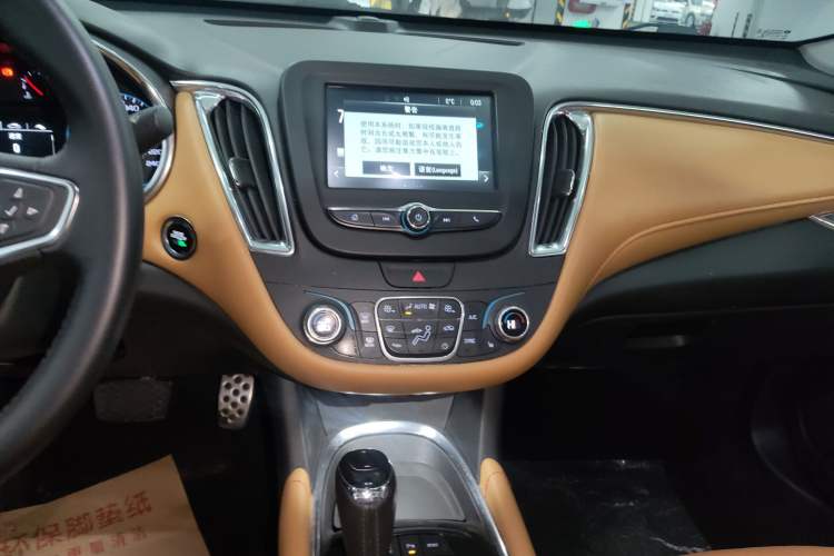 Used Chevrolet Malibu XL 2016 1.5T Dual-Clutch Ruichi Edition