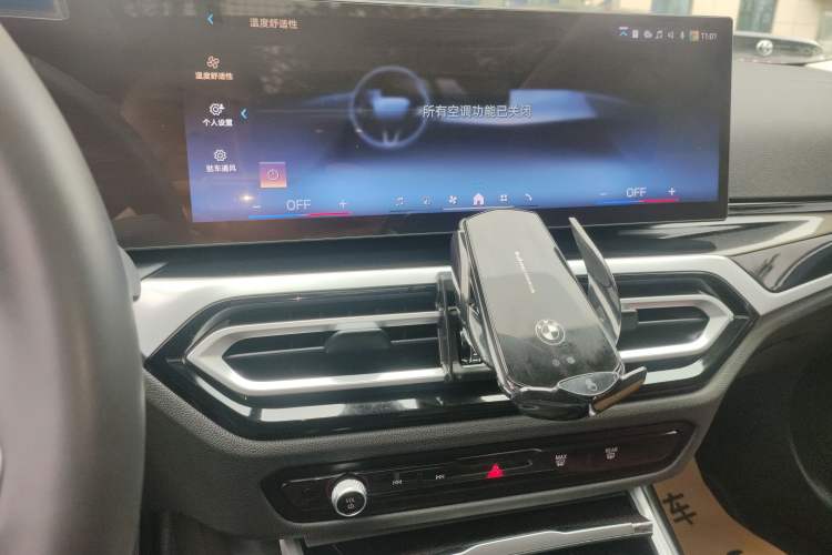 Used BMW 3 Series 2023 325Li M Sport Night Edition Package