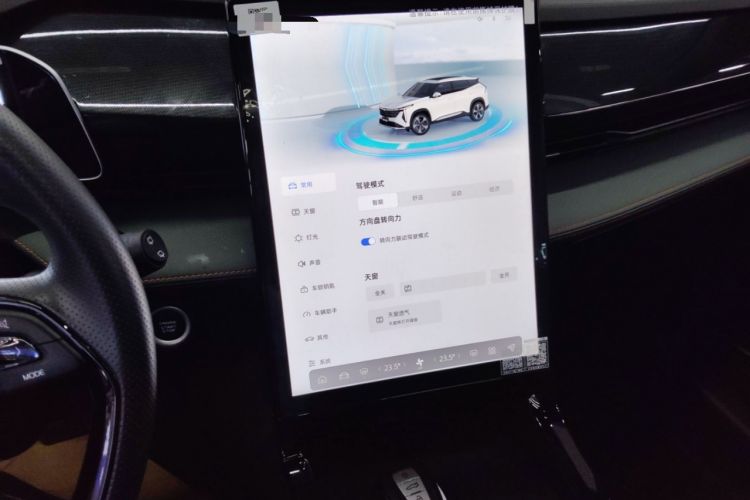 Used Geely Auto Emgrand X7 Sport 2024 1.5TD Dragon Edition Audio And AC Panel