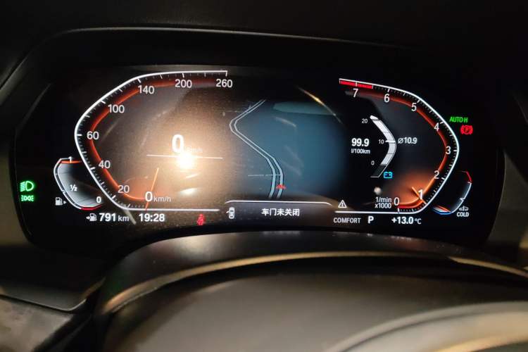 Used BMW X5 2019 xDrive40i M Sport Package