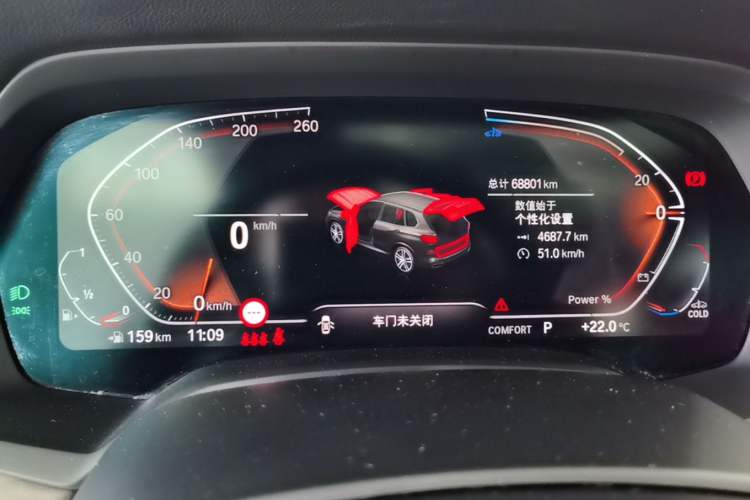 Used BMW X5 2022 Restyled xDrive 40Li M Sport Package