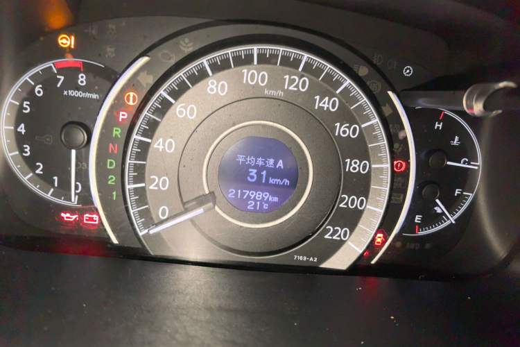 Used Honda CR-V 2013 2.4L four-wheel drive luxury version