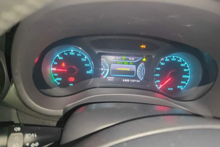 Used BYD Song New Energy 2017 Song DM 1.5TID All-Wheel Drive Luxury Model
