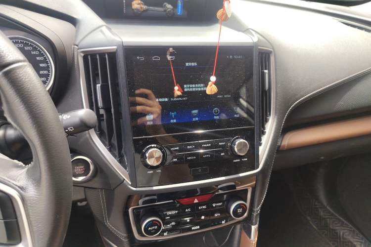 Used Subaru Forester 2019 2.0i e-Boxer Sport Edition EyeSight
