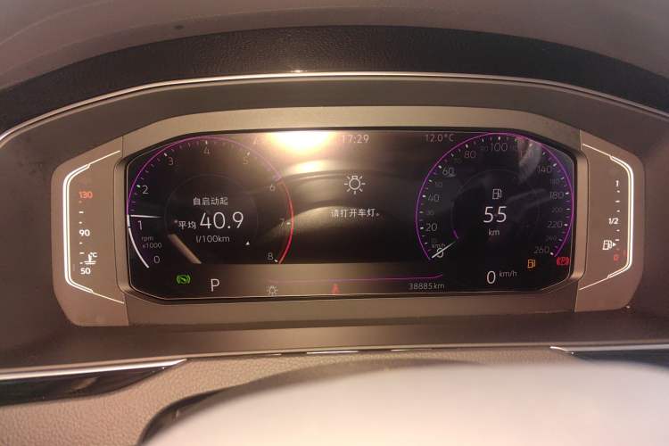 Used Volkswagen Magotan 2023 2 Million Units Commemorative Edition 330TSI DSG Luxury Version Instrument Cluster