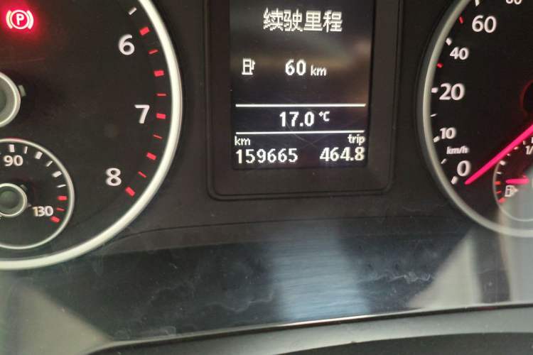 Used Volkswagen Tiguan 2016 300TSI Automatic Two-Wheel Drive Trend Edition