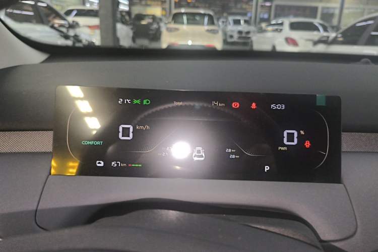 Used CHANGAN NEVO Q05 2026 Model 405Air Instrument Cluster