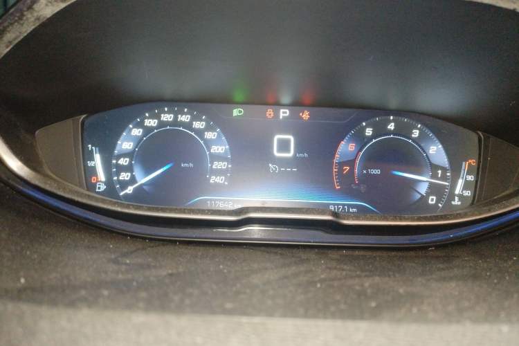 Used Peugeot 4008 2018 350THP Elite Edition Instrument Cluster