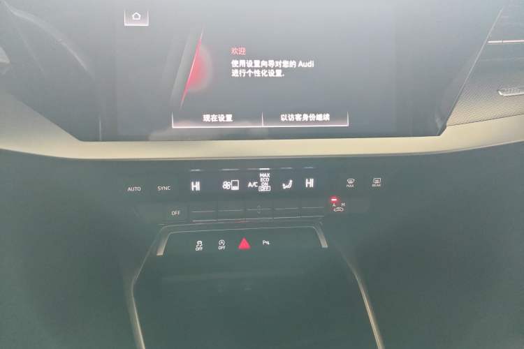 Used Audi A3 2021 Sportback 35 TFSI Stylish and Elegant Model