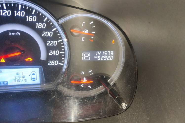 Used Nissan Teana 2011 2.0L XL Comfort Edition Odometer Close Up