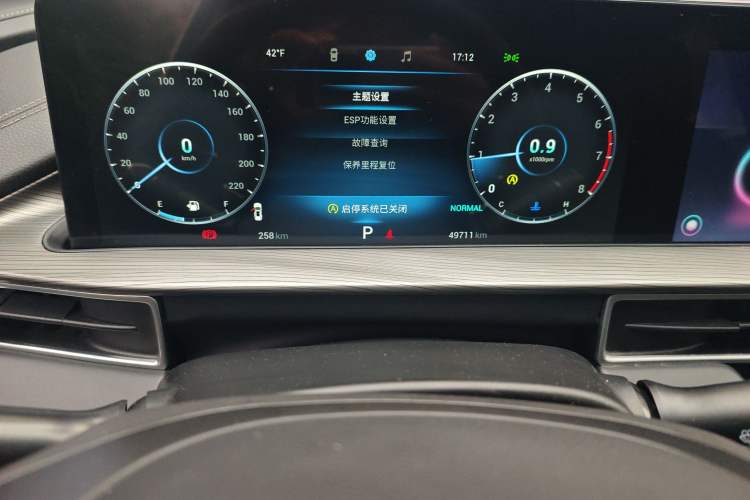 Used Chery Tiggo 8 PLUS 2021 290TGDI DCT Haoting Edition
