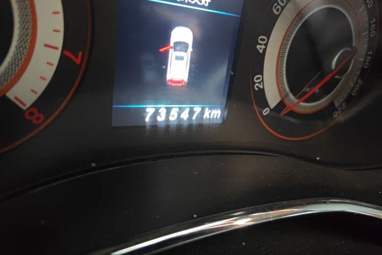 Used Leopaard CS9 2017 1.5L CVT Fashion Edition Odometer Close Up