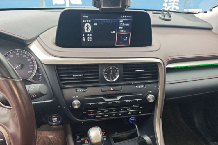 Used Lexus RX 2020 300 4x4 Elegant Edition China VI
