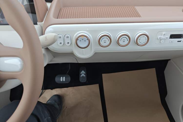 Used Bestune Pony 2026 Model 222km Cute Horse Plus