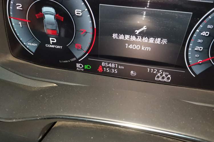 Used Audi A6L 2020 45 TFSI Prestige Dynamic Edition