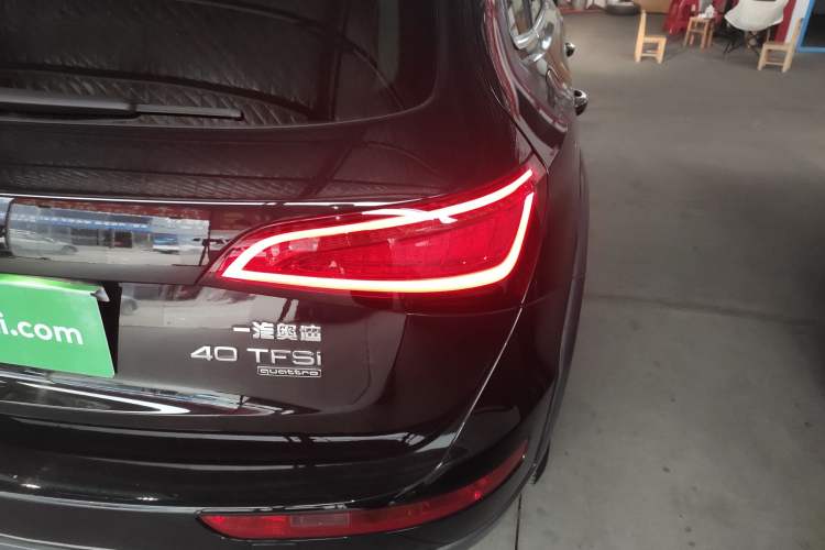 Used Audi Q5 2017 Plus 40 TFSI Technology Model