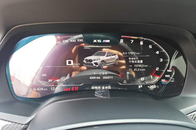 Used BMW X5 M 2022 X5 M
