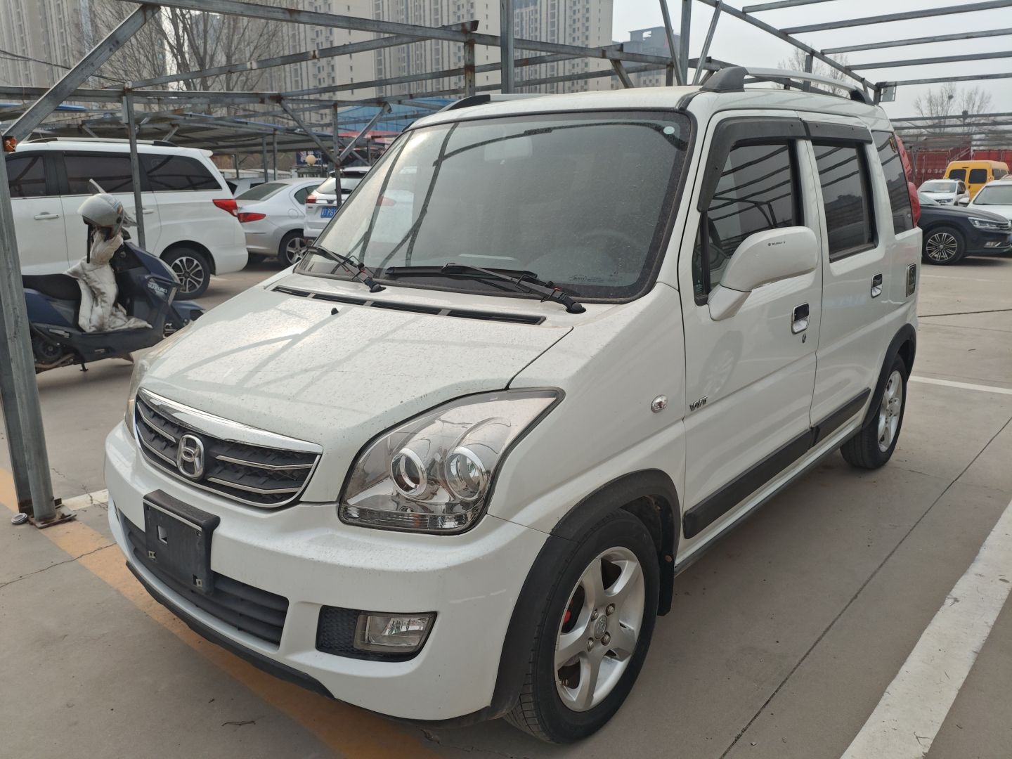 Parte inferior delantera