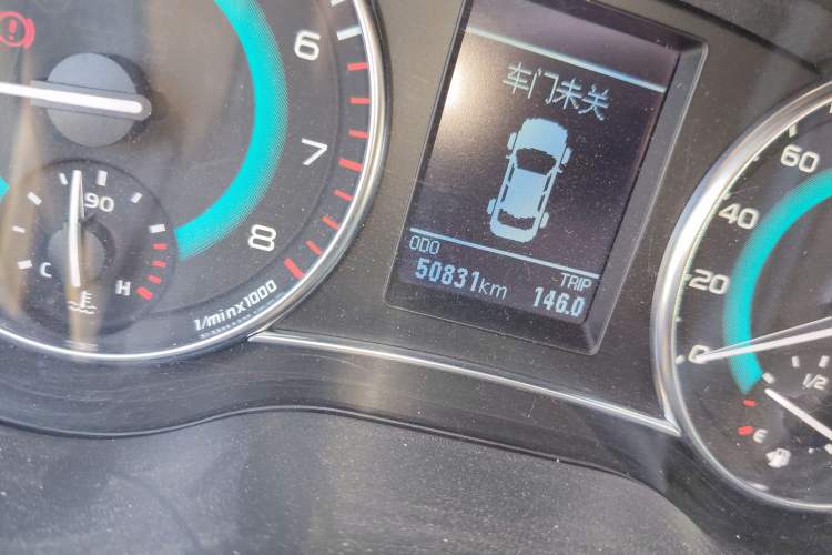 Used Great Wall C30 2015 1.5L Manual Comfort Model
