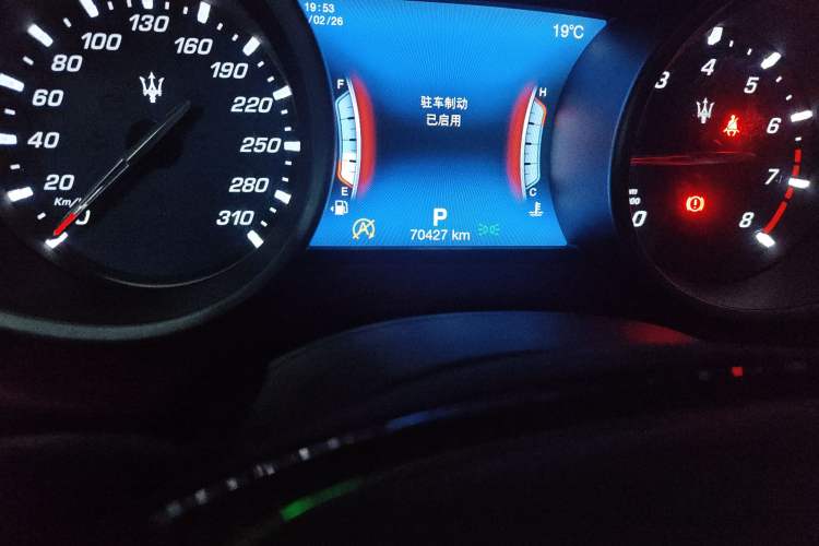 Used Maserati Ghibli 2018 Revised Version 3.0T Standard Edition