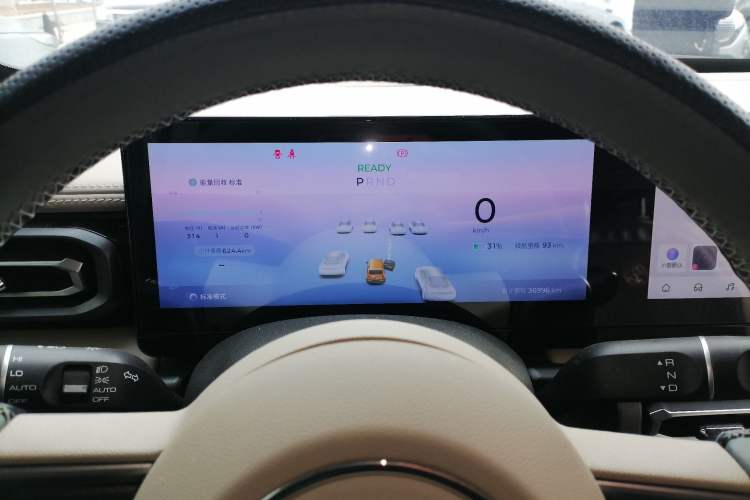 Used Baojun Spark 2023 Intelligent Premium Edition Instrument Cluster