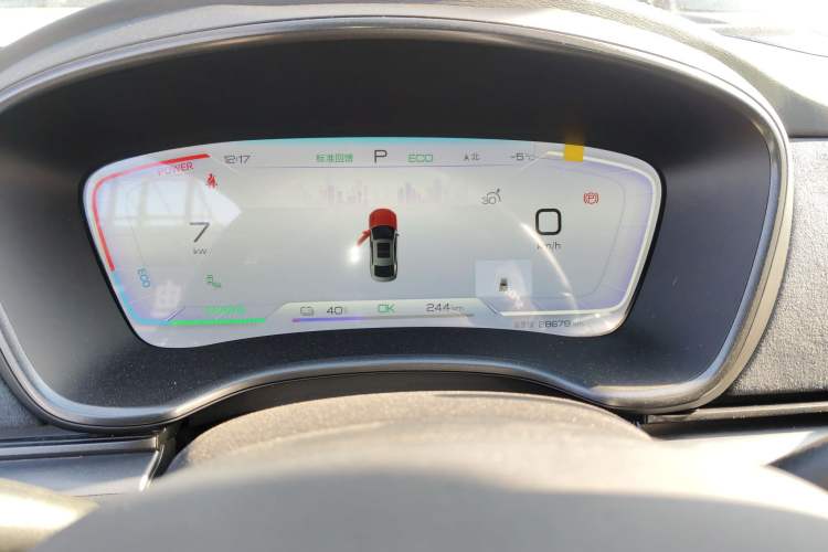 Used BYD Han 2022 EV 610 km All-Wheel-Drive Qianshan Cui Limited Edition