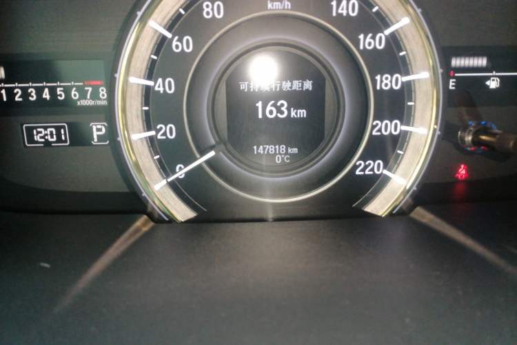 Used Honda Elysion 2016 2.4L Luxury Edition