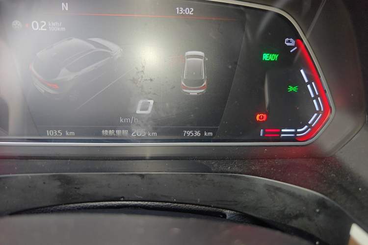 Used SOL E20X 2020 Extraordinary Edition
