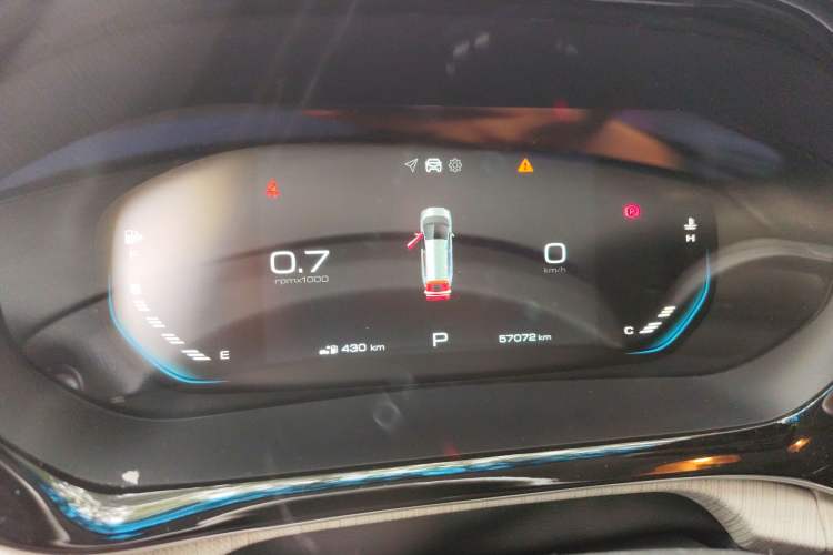 Used Baojun RM-5 2019 1.5T CVT 24-Hour Online Luxury Version 7 Seats